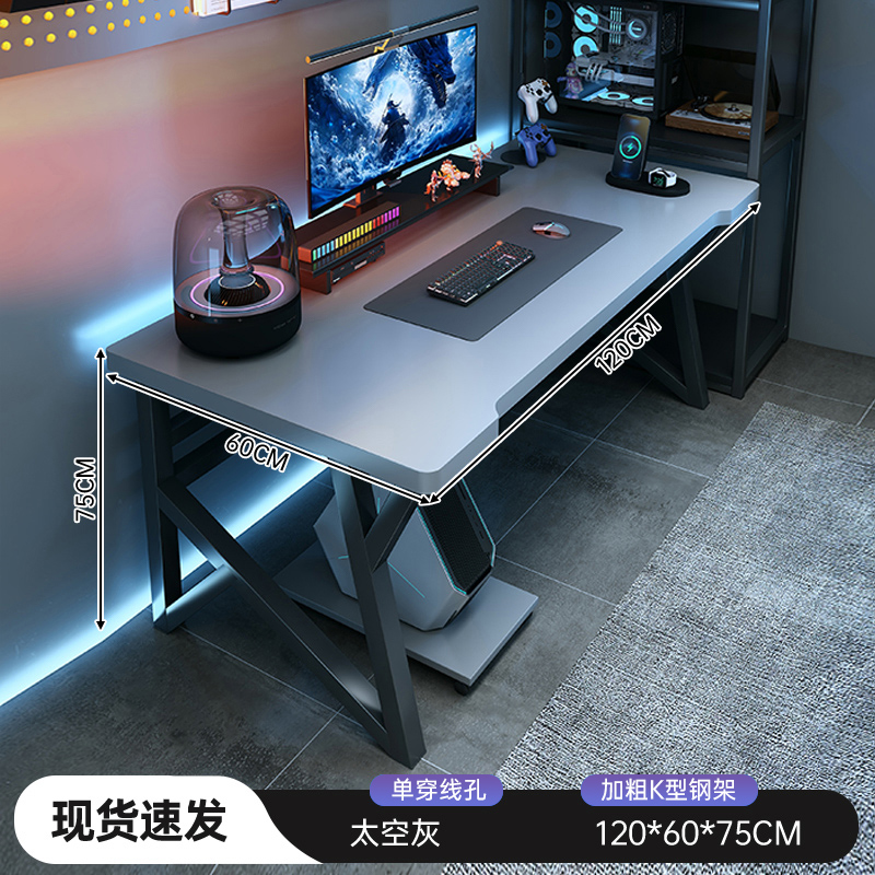 Mesa de computadora para dos personas, dormitorio doméstico, escritorio largo para parejas lado a lado, mesa de escritorio, mesa de trabajo simple, escritorio de oficina