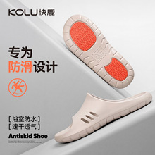 ��¹�o����ЬŮ2026�¿��ļ��Ҿ��҃�ԡ��ϴ�����eva������2767