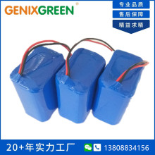 �ƿ�����U������늳ؽM12V3600mAh�����ɁK�V��������늳ؽM��