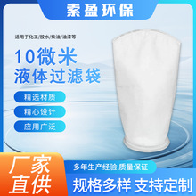 10΢��Һ�w�^�V���S��ֱ����ʽ�^�V���V��Һ�w�����^�V���S�����l