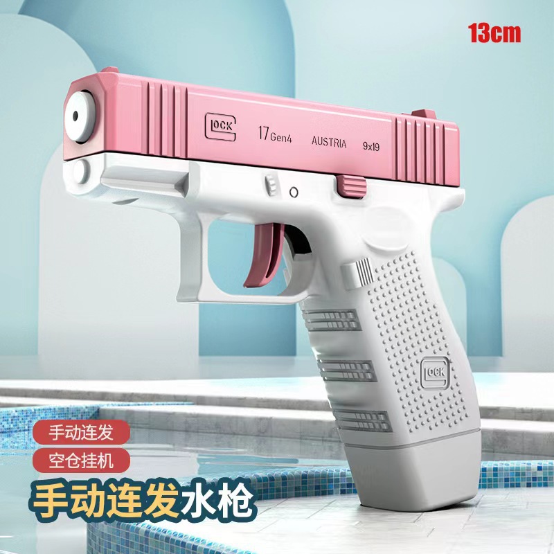 Golot pistola de agua pistola de juguete para niños pistola de agua automática eléctrica Glock pistola de agua manual para niños pistola de agua de mano