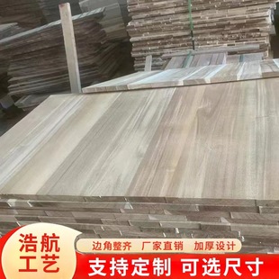 Acacia Wood Straight Panel Log Solid Wood Decorative Panel Straight Panel Large Panel Desktop Wooden Material Crafts Panel