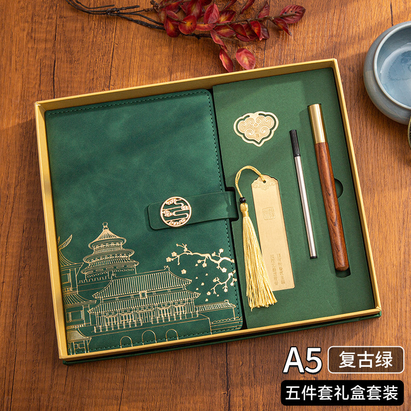 A5-레트로 그린(5개 세트)