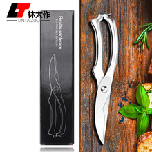 �F؛ȫ䓏N���u�Ǽ����Ӻ�ʳ������߲˹��^��·��S��һ�����l