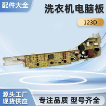 ϴCXXQB80-BZ1269 0031800123DC·/·