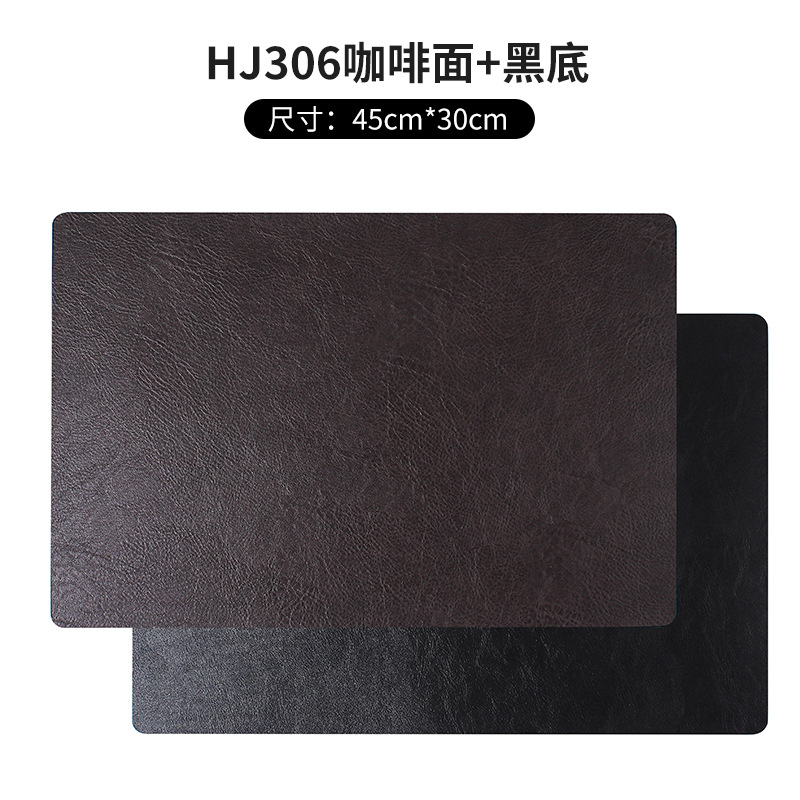 HJ306 다크 브라운 블랙