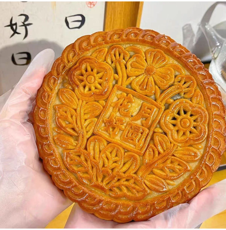 潮汕特产芋泥麻薯肉松大月饼咸蛋黄紫薯夹心芋泥麻薯中秋月饼批发|undefined