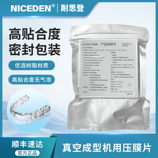 Niceden��ĤƬ��������������Ƭ�o�����X�Ɖ�ģƬ��ՙCܛƬӲƬ