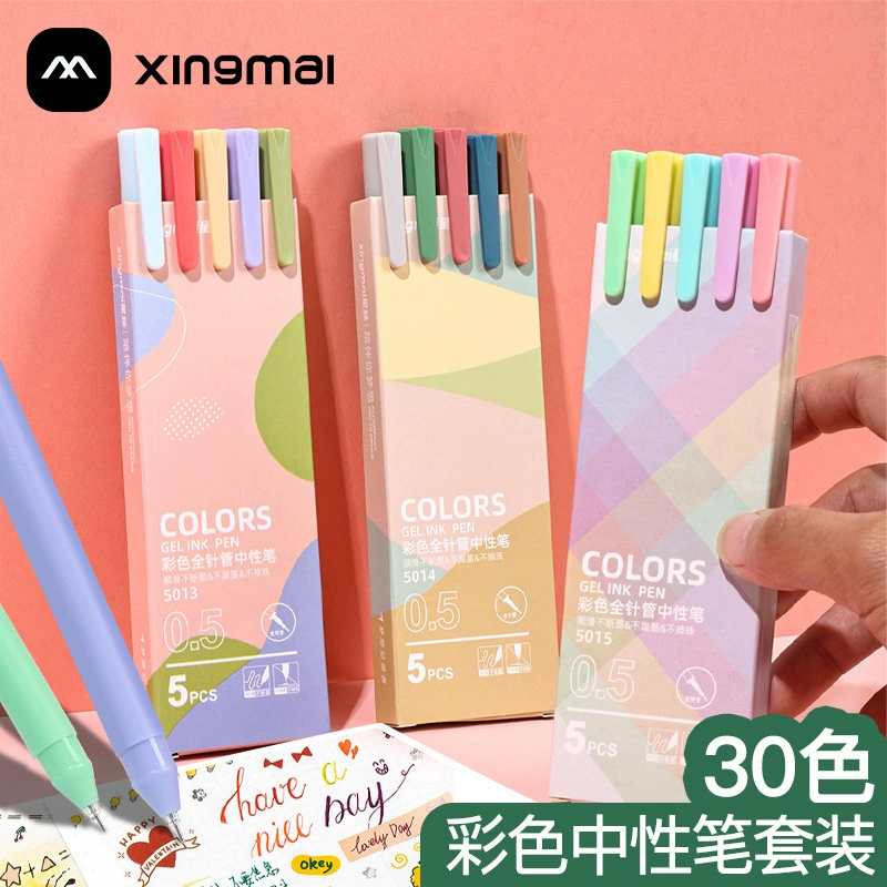 Цветная нейтраальная ручка Моранди Макарон набор ручек для воды