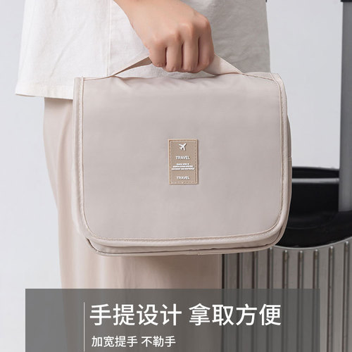 Travel Portable Hanging Makeup Bag for Women, Multi-functional Large Capacity Makeup Bag with Hand Strap, Waterproof for Men