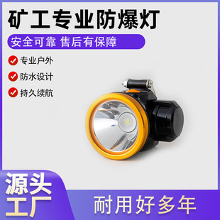 �늳س���^���L�m�����������~��ˮ�^�����Ͳ��ȫñ�V���^��