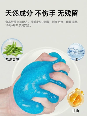 dust remover, dust removal gel, Təmizləyici gel