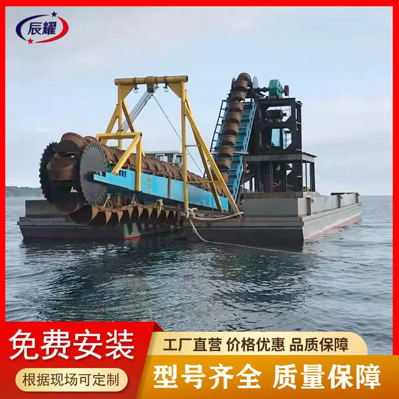 小型链斗式淘金船带有选矿淘金设备 坚固耐用河道选矿采金链斗船