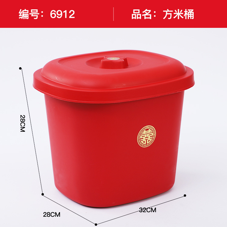 Manufacturer Wholesale Wedding Supplies Storage Box Red Rice Bucket Box Storage Bucket Red Festive Products Plastic Rice Bucket
