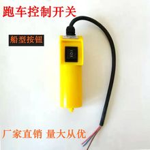 ����늺��J����С���C�_�P��܇�_�P���o�����������C���������ֱ�