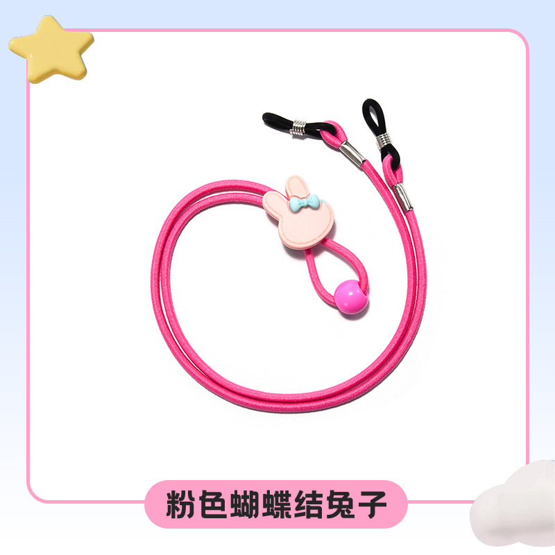 子供用メガネロープ、滑り止めストラップ、強力な固定ストラップ、スポーツ落下防止耳フック、脚とフットカバー、伸縮式アイロープ|undefined