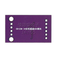 CS1238 24λADCģ�K ���dTL431���׼оƬ �pͨ���Q�؂��� 24bit