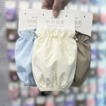 秋冬成人短款防水袖套女厨房工作耐脏羽绒服套袖女学生护袖批发