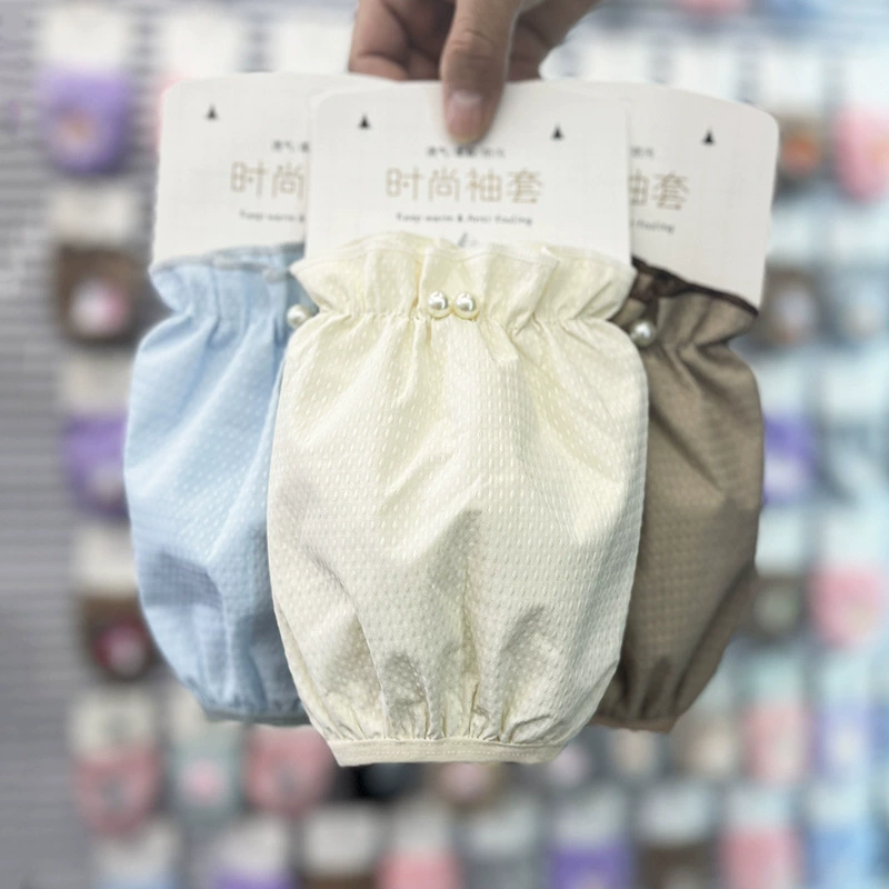 Осенние и зимние короткие водонепроницаемые рукава для взрослых женская кухня работает устойчивый к грязи пуховик рукав школьницы рукава оптом