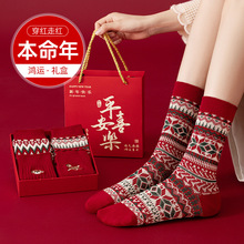 ���걾�����ɫ���ӹ������������Ӷ�����ů˫����Ͳ��ϲ������