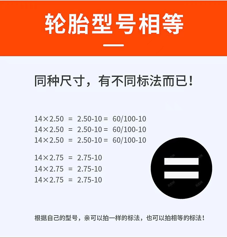 微信图片_20240303110321
