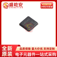 LM5143QRWGRQ1 VQFN-40 ��Դ����оƬ DC-DC��ԴоƬ ȫ��ԭװTI