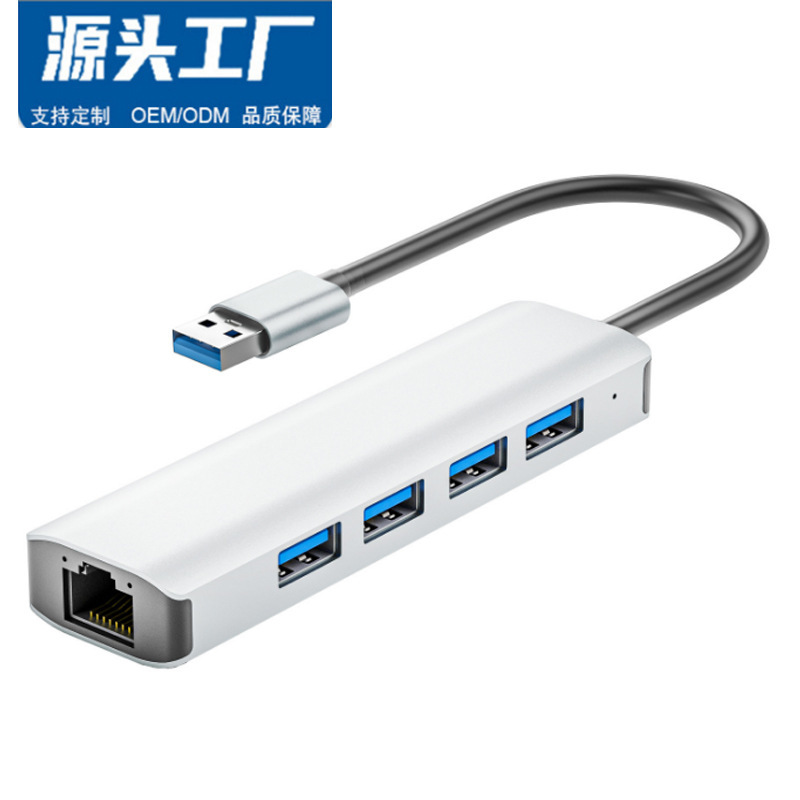 7-in -1 docking station computer type c to hub3.0 100 gigabit network card SD TF card reader PD charging HDMI 7-in -1 docking station computer type c to hub3.0 100 gigabit network card SD TF card reader PD charging HDMI