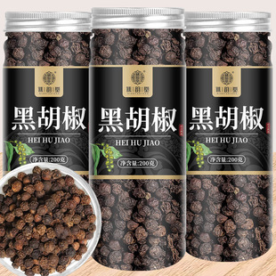 �S��� �ں���200g/���b ��ĥ�ں�������ţ�����͟����{���̼���