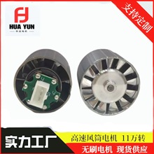 �����L��9�f�D����늙C7.4V12V�R�_΢��ֱ���oˢ늙C�͉��R�_X20