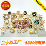 热销丝巾扣高端方巾扣子衬衫领结飘带蝴蝶结打结扣风衣腰带配饰