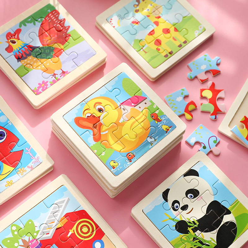 儿童木质拼图 9片卡通动物拼板2-3-6岁幼儿园宝宝早教益智小玩具