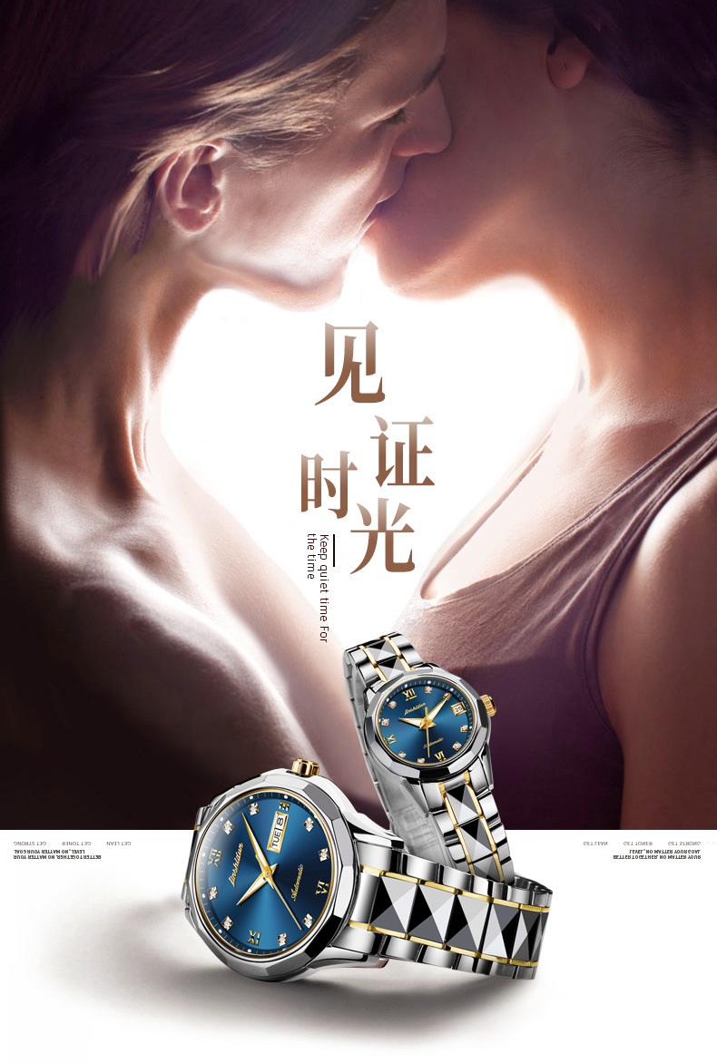 A4616 6410K ĐỒNG HỒ NỮ HUITDTE CHỐNG NƯỚC MÁY CƠ ĐỒ ĐÔI ĐỒNG HỒ PHỤ KIỆN NỮ G06 SẢN PHẨM MỚI