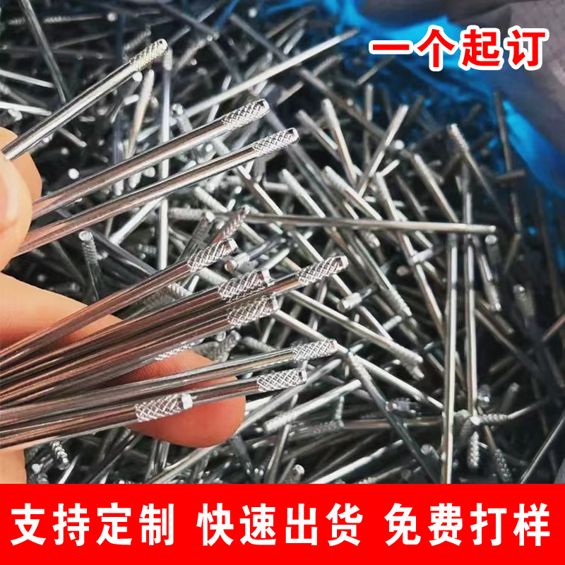 不锈钢滚花花轴铁销插销圆柱销定位直纹网纹光杆轴销铆钉销子