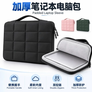 手提电脑内胆包适配 苹果MacBook Neo 13英寸 2026A3404 内胆包
