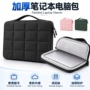 手提适配macbook2026a3404内胆包