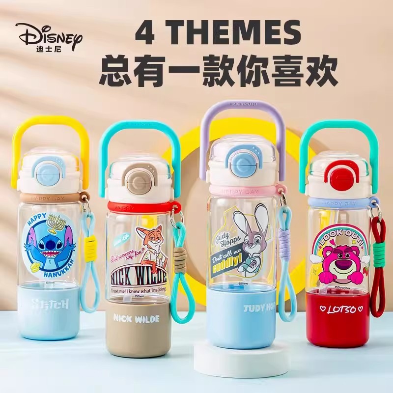 Taza de agua para niños de la ciudad de animales locos, tetera de agua portátil especial para estudiantes de jardín de infantes, taza de bebida directa de paja para bebés