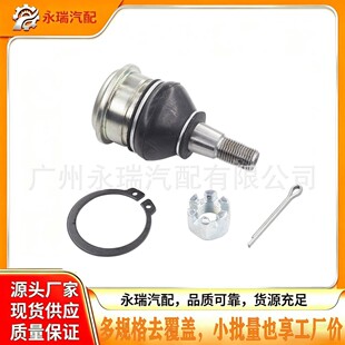 4333059095�F؛���l�m���S������ʿ���Y�����^�Ғ����^�[�����^