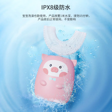 ��ͯ��ˢu��늄�2-6-12�q����ȫ�Ԅ�u�͌����ں�ʽ���ʽˢ������