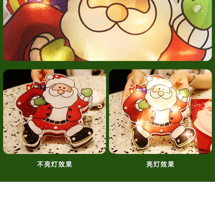 å £è¯ å° å ·æ  ç ¯_05.jpg