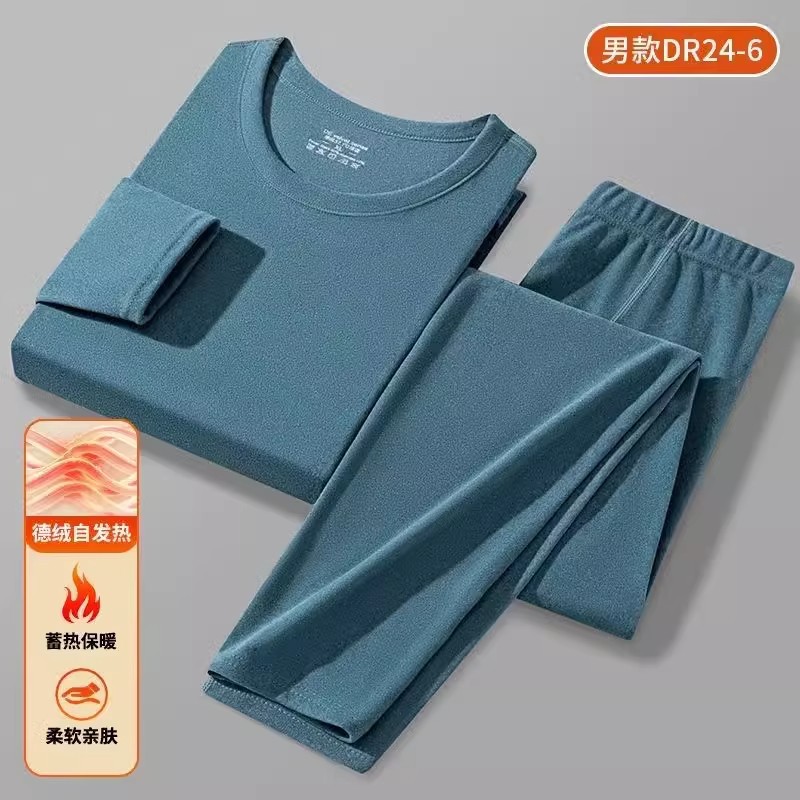 Clearance Sale Men's Underwear Medium-Thick Autumn Thermal Underwear Set Young Cotton Base Layer