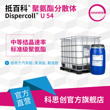 ˼ ְٿU54ˮzճ܇ҾˮԾ۰ɢw