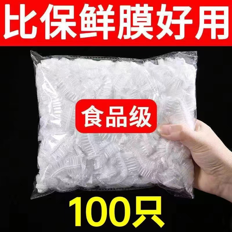 家用小百货实用创意常用12日用品厨房好物懒人厨具33生活家用大全|undefined