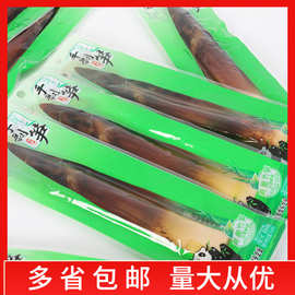 艾园 手剥笋整袋5斤批发网红休闲酱腌菜零食解馋小吃泡椒味