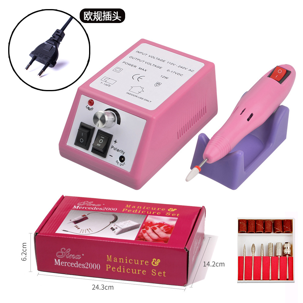 라이트 핑크-유럽식 게이지-전자 (530g)