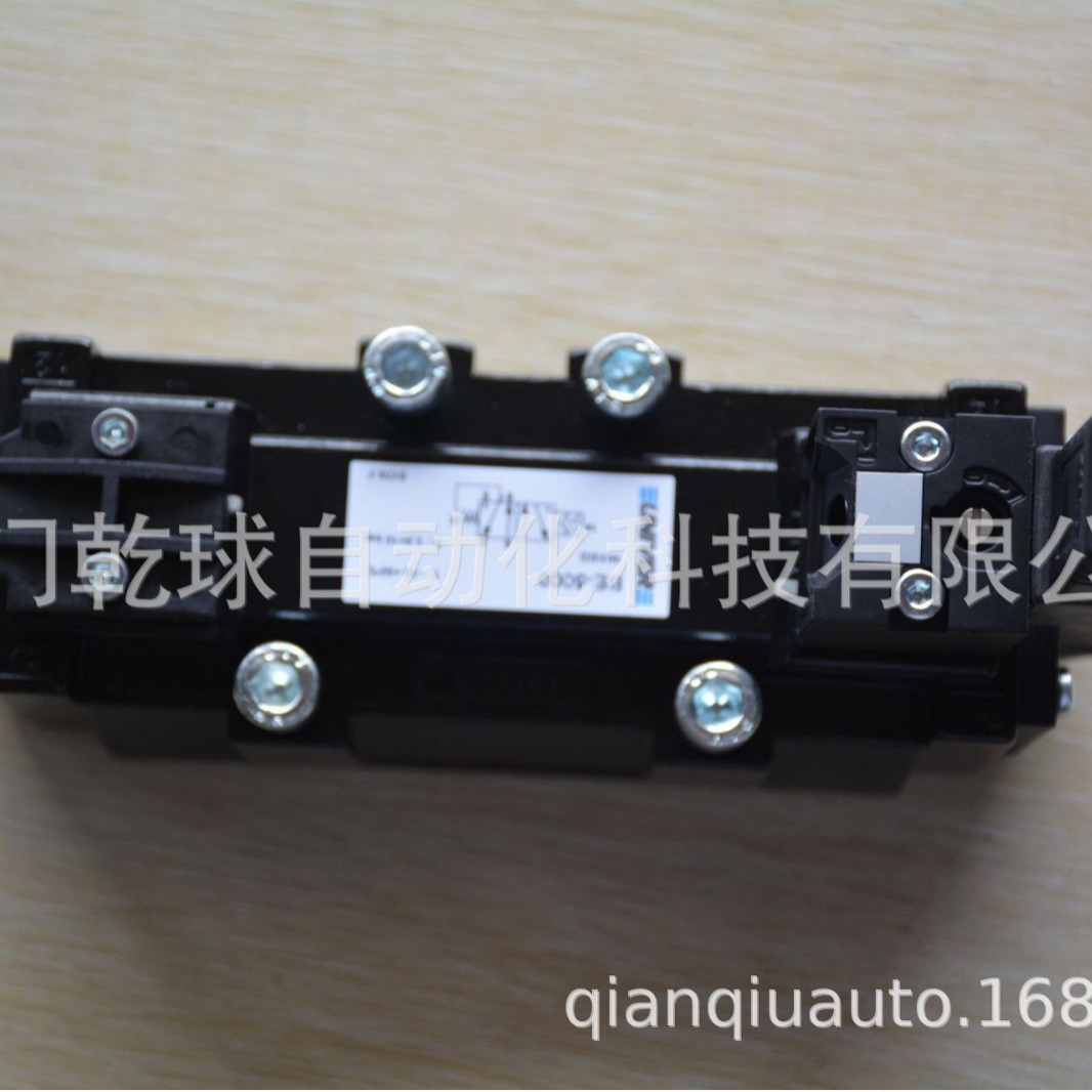 AE-1010意大利UNIVER电磁阀,厂家直销