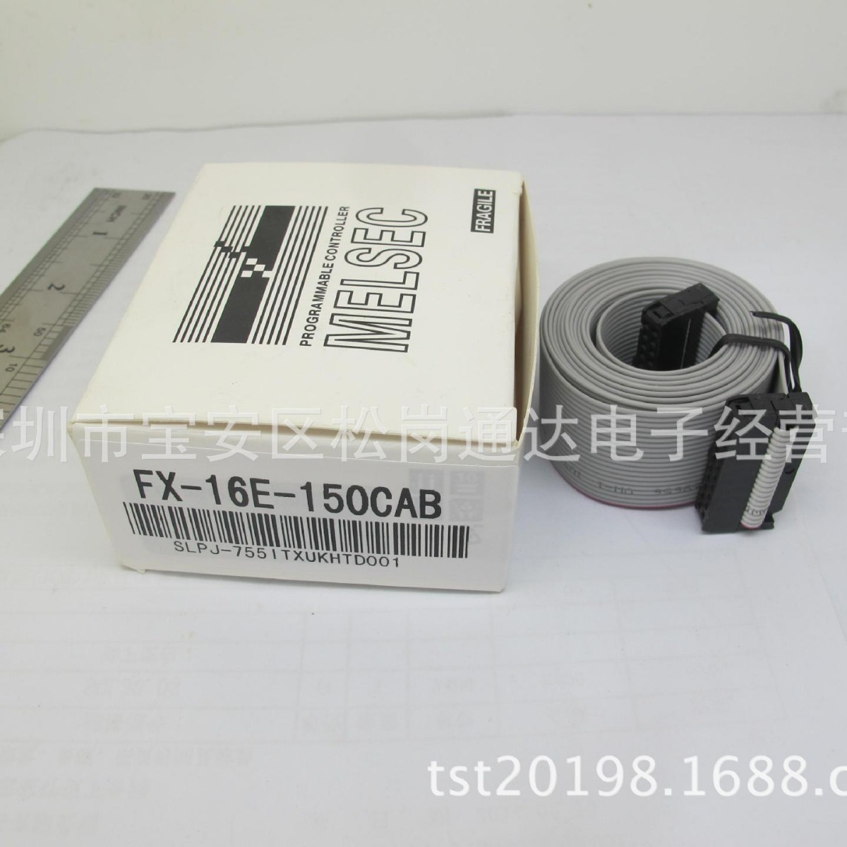 FX-16E-150CABFX-16E-200CAB FX-16E-300CAB FX-16E-500CAB