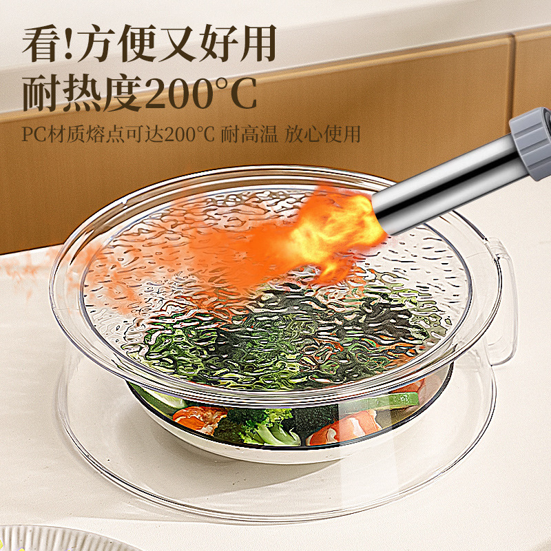 PC透明多機能積み重ね可能な電子レンジスプラッシュカバー家庭用キッチンデスクトップ食品カバー防虫防塵鮮度保持カバー|undefined