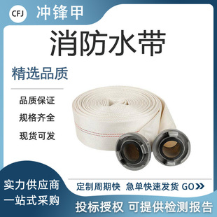 65mm��13-65-20������ˮ���߉��Ӻ񷫲�����ˮ�����h���xݔ��ܛ��