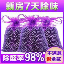 ̿bȥζȩ܇ľ̿҃ȸЧ·