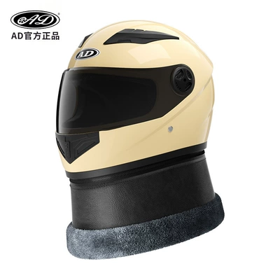 Women, Full-Face Helmet for Electric Vehicles, Motosiklet kaskı (dəbilqə) - yellow-3c-certified-black-tea-lens-hd-lens